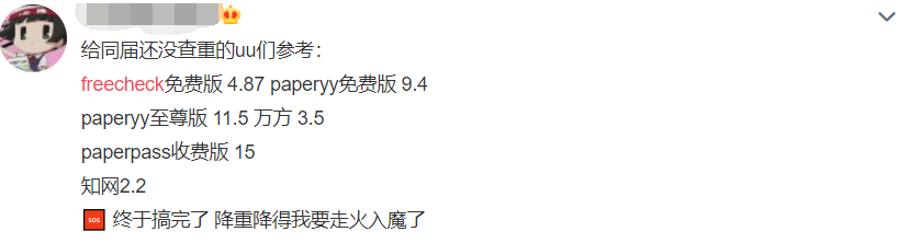 百家号6.11发图片2.png